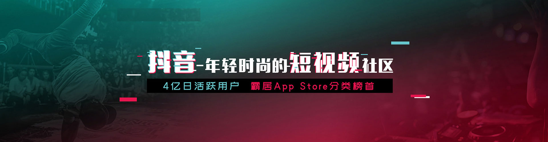 化德sem怎么做
